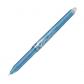 PILOT Bolígrafo borrable 0,5 mm FRIXION POINT AZUL CLARO
