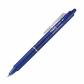 PILOT Bolígrafo Retráctil tinta borrable FRIXION CLICKER Azul OSCuro
