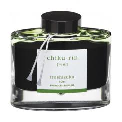 PILOT Tintero para recarga de estilográfica Bosque De Bambu (Chiku-Rin)