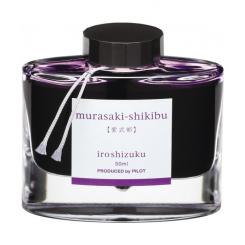 PILOT Tintero para recarga de estilográfica Murasaki (Murasaki-Shikibu)