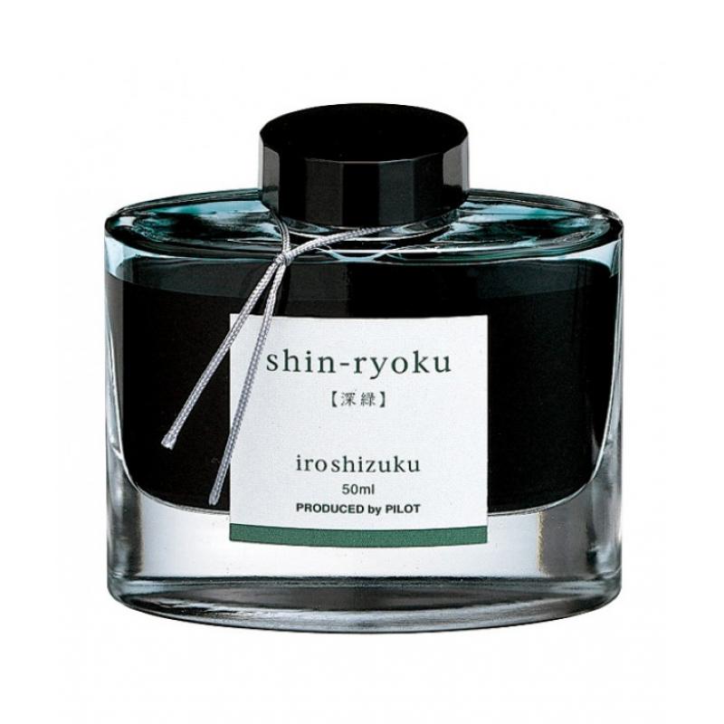 pilot-tintero-para-recarga-de-estilografica-verde-bosque-shin-ryoku