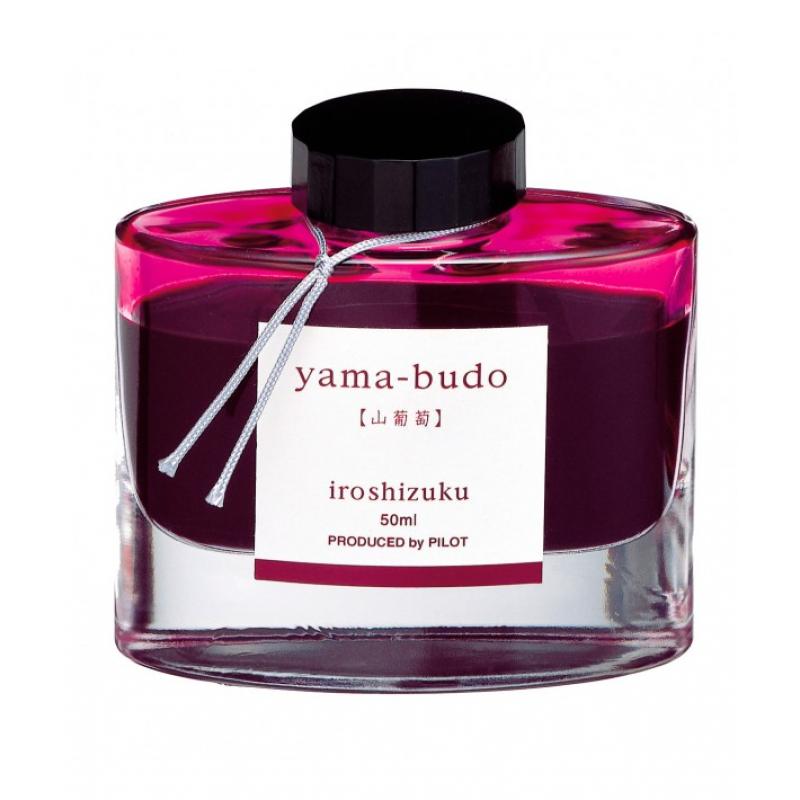 pilot-tintero-para-recarga-de-estilografica-vino-tinto-yama-budo
