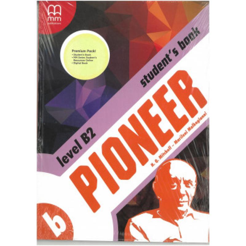 pioneer-b2-b-alum-premium-edition-mm-publications