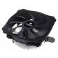 plannar-120-procesador-air-cooler-aluminio-negro