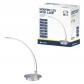 platinet-lampara-led-curvo-aluminio-6w-3000k-480lm