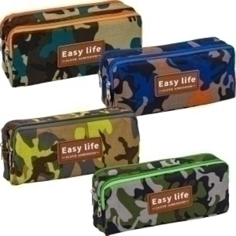 portatodo-centrum-2-cremallera-rectangular-easy-life-surtido