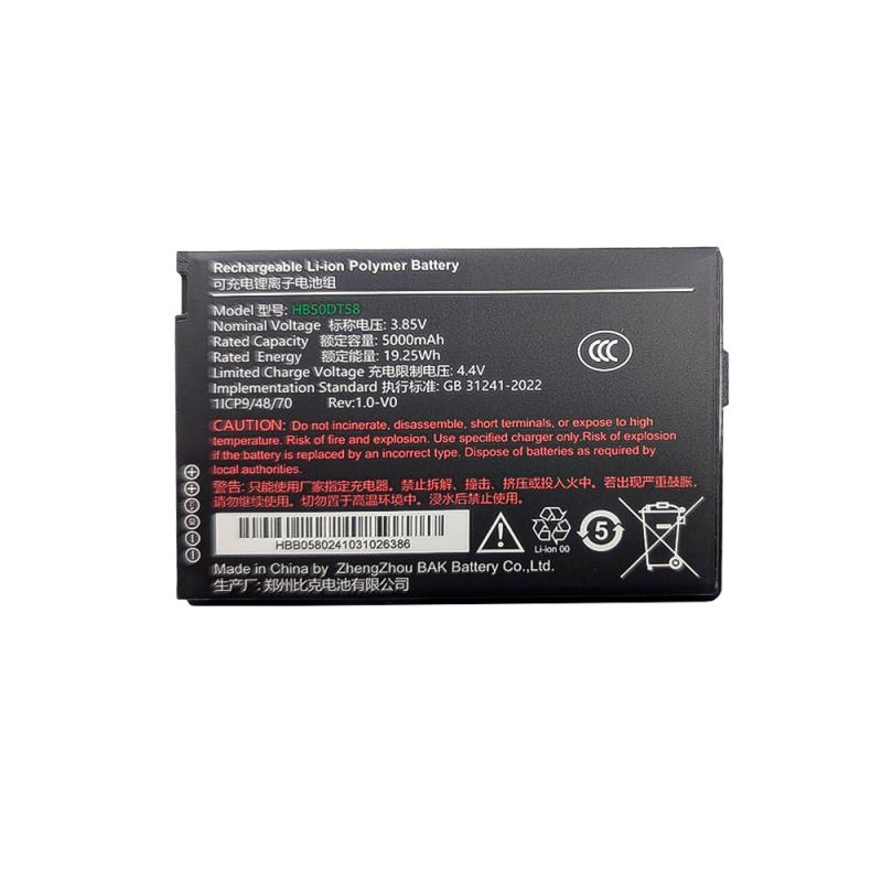 posiflex-3017500327-pieza-de-repuesto-para-ordenador-de-bolsillo-tipo-pda-bateria