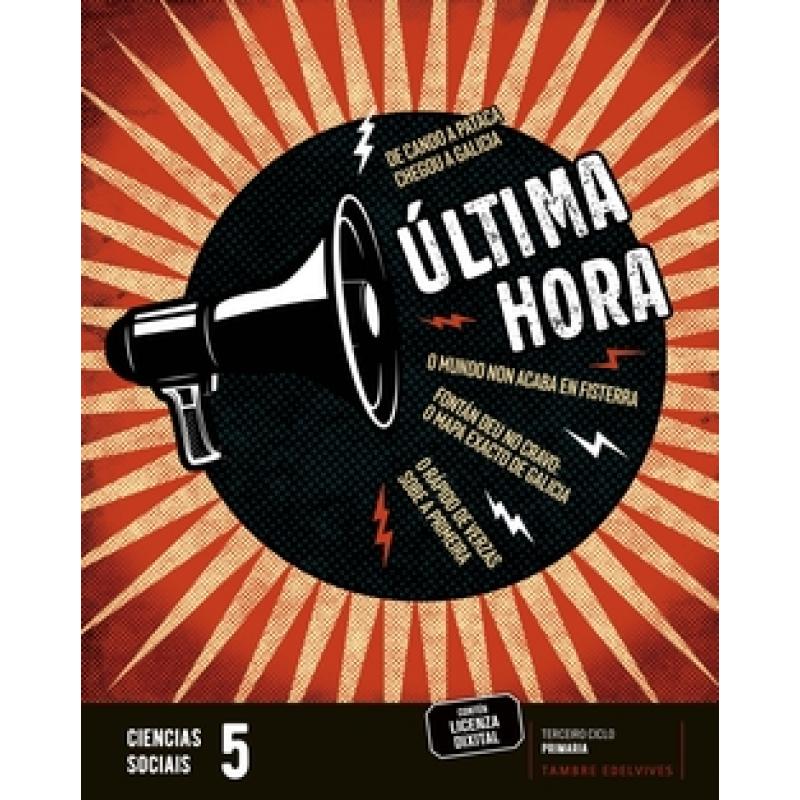 proxecto-fanfest-ciencias-sociais-5-tambre-edelvives