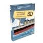 puzzle-manolito-b-construye-el-titanic