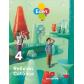 relixion-4ºprimaria-eden-revoa-galicia-2023-ed-sm