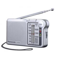 RF-P150DEG Portátil Analógica Plata