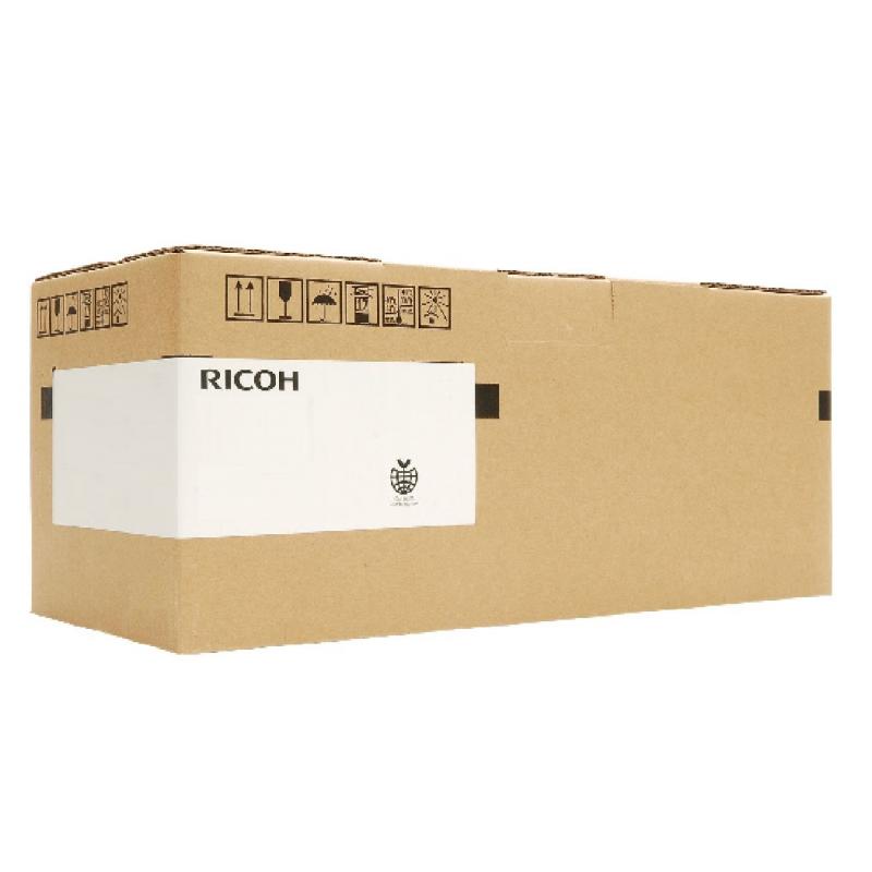 ricoh-ap400n-p7325-kit-de-mantenimiento-negro