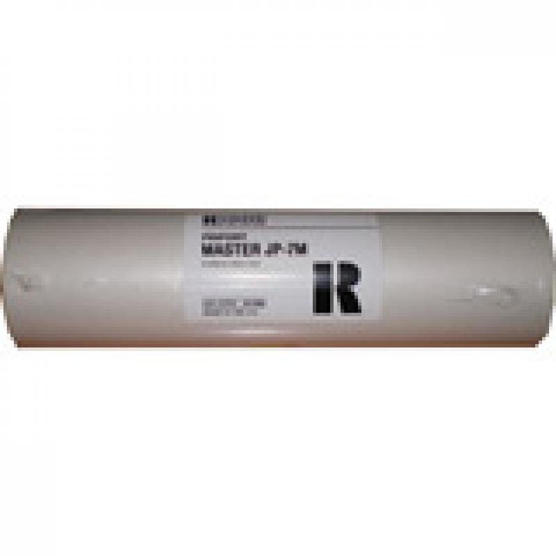 ricoh-master-jp-7-jp-750