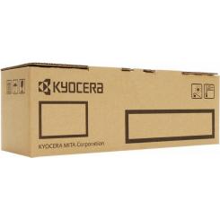 RICOH SP311dn/SP311sfn/dnw/sfnw/SP325DNw/snw/sfnw Toner Negro AIO Ultra larga duracion 6.400 pag / 6.400 pag
