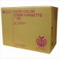 ricoh-toner-2232-2238-magenta