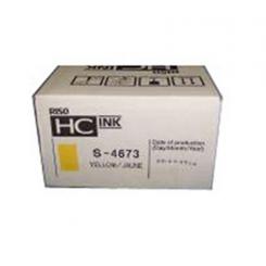 Riso Tinta Hc5000/5500 Amarilla