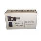 riso-tinta-hc5000-negra