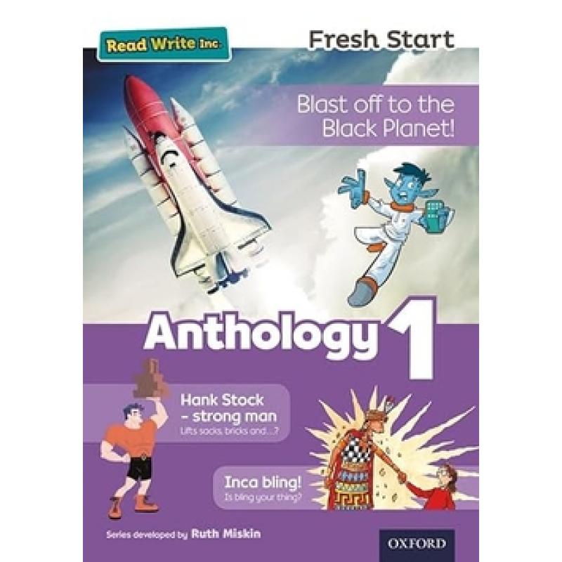 rwi-fresh-start-anthology-1-pk-5-oxford-university-press