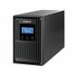 sai-gate-pro-online-6000-va-ph-9260