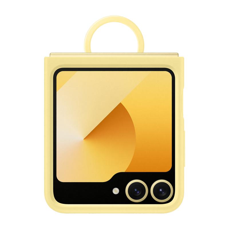 samsung-ef-pf741tyegww-funda-para-telefono-movil-17-cm-67-amarillo