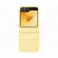 samsung-ef-vf741pyegww-funda-para-telefono-movil-17-cm-67-amarillo
