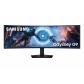 samsung-g91f-pantalla-para-pc-1245-cm-49-5120-x-1440-pixeles-dual-qhd-lcd-negro
