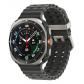 samsung-galaxy-watch-ultra-381-cm-15-amoled-47-mm-digital-480-x-480-pixeles-pantalla-tactil-4g-plata-wifi-gps-satelite