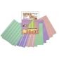 scrapapel-cart-impresa-24x32-rayas-neon