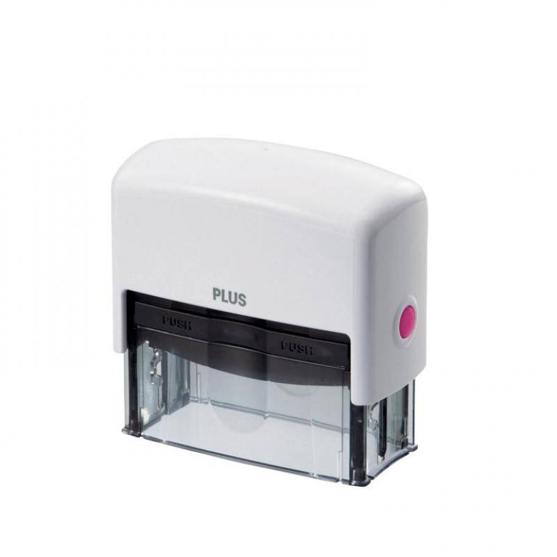 sello-plus-camuflaje-grande-carcasa-blanca
