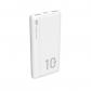 silicon-power-qp15-polimero-de-litio-10000-mah-blanco