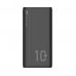 silicon-power-qp15-polimero-de-litio-10000-mah-negro