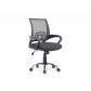 SILLA DE OFICINA EQUIP DE MALLA COLOR GRIS OSCURO DISEÑO ERGONOMICO