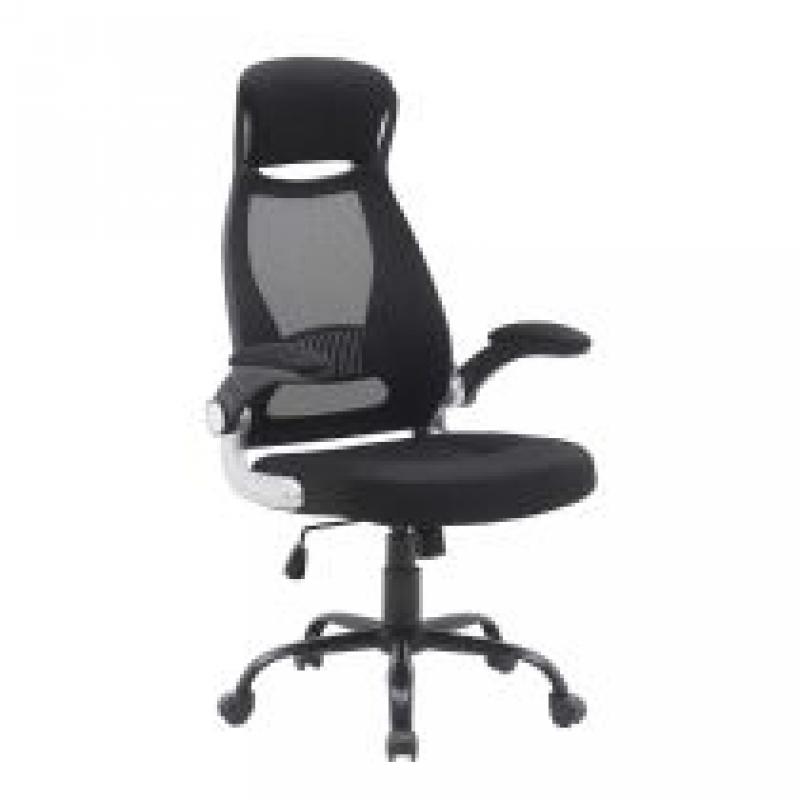 Silla ergonómica operativa Archivo 2000 Barbantesa con mecanismo basculante