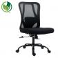 Silla ergonómica operativa Eiruga ARCHIVO 2000 mecanismo sincronizado. Respaldo regulable en altura y profundidad. Base metálica. Medidas exteriores: 600x680x1100 mm. Color NEGRO