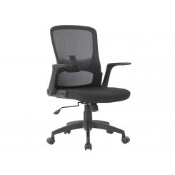 Silla giratoria Q-CONNECT base metal regulable en altura 910+75mm alto 610mm ancho 550mm profundidad negro