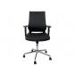 Silla giratoria Q-CONNECT respaldo medio de similpiel regulable en altura 980+100x630x625 mm color negro