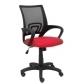 silla-piqueras-vianos-rojo