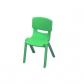 Silla PP niños Elite T3 Altura 34cm Verde