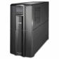 smart-ups-2200va-sistema-de-alimentacion-ininterrumpida-ups-linea-interactiva-22-kva-1980-w-9-salidas-ac
