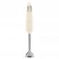 smeg-hbf11creu-licuadora-batidora-de-inmersion-700-w-crema-de-color-acero-inoxidable