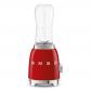 smeg-pbf01rdeu-licuadora-06-l-batidora-de-vaso-300-w-rojo