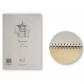 smiltainis-block-boceto-a3-100h-100g
