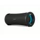 sony-srsult70b-altavoz-para-fiestas-negro
