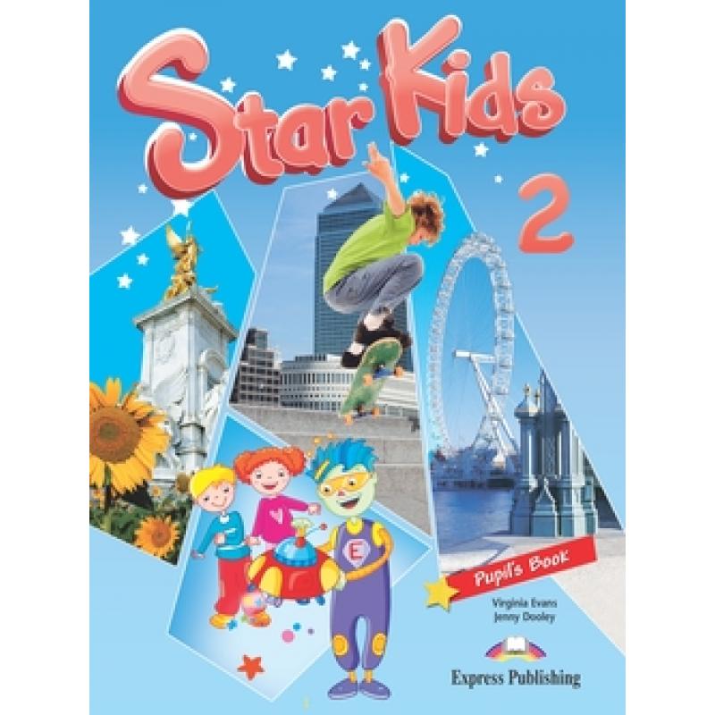 star-kids-2-pupils-pack-express