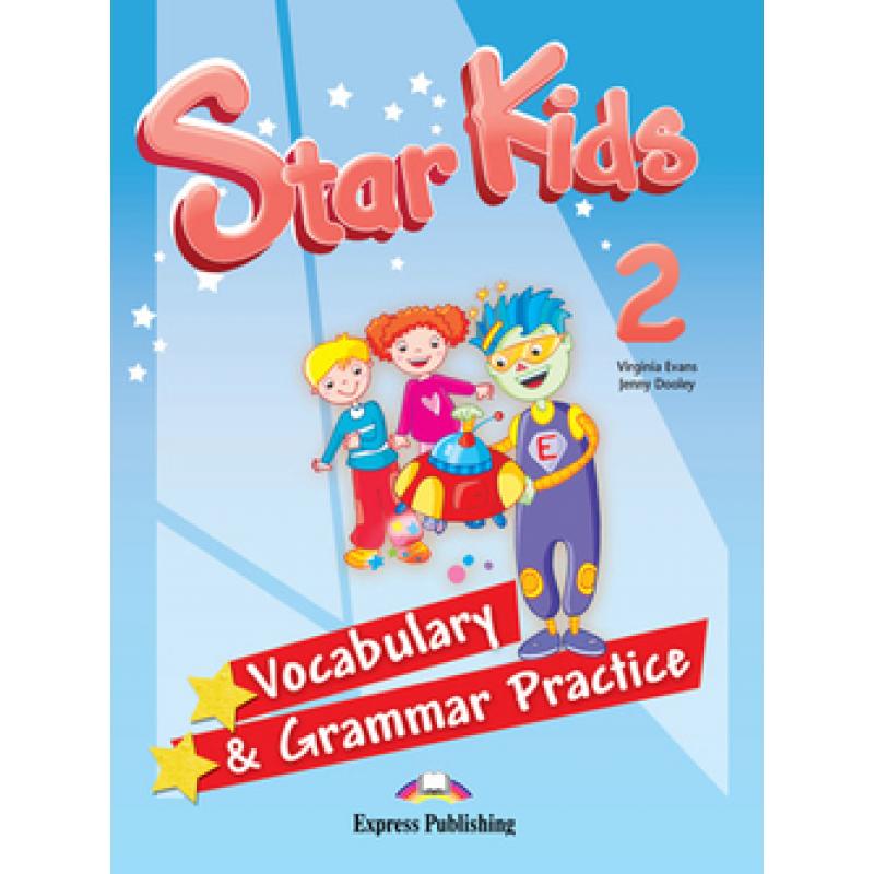 star-kids-2-vocabulary-express