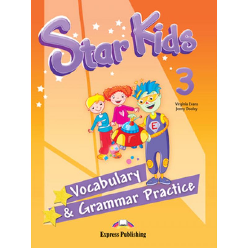 star-kids-3-vocabulary-express