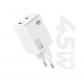 subblim-cargador-gan-45w-doble-usb-c