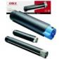 tambor-oki-office-120-10000-paginas