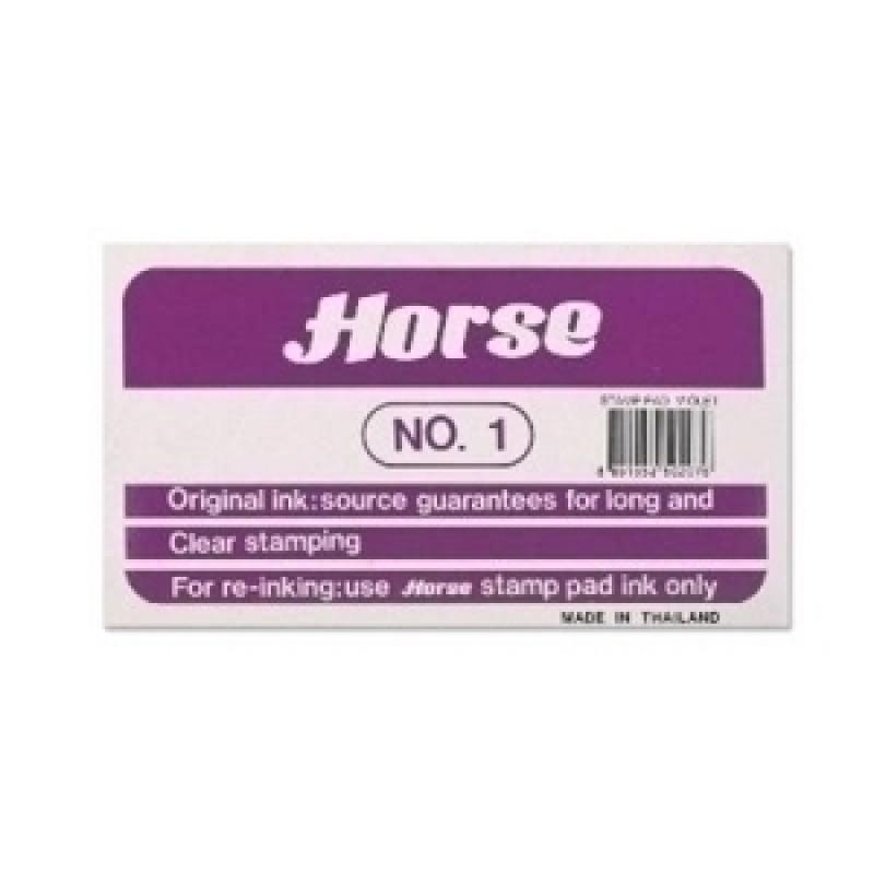 tampon-horse-nº1-violeta
