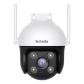 tenda-rh3-wca-camara-de-vigilancia-torreta-camara-de-seguridad-ip-exterior-1920-x-1080-pixeles-techo